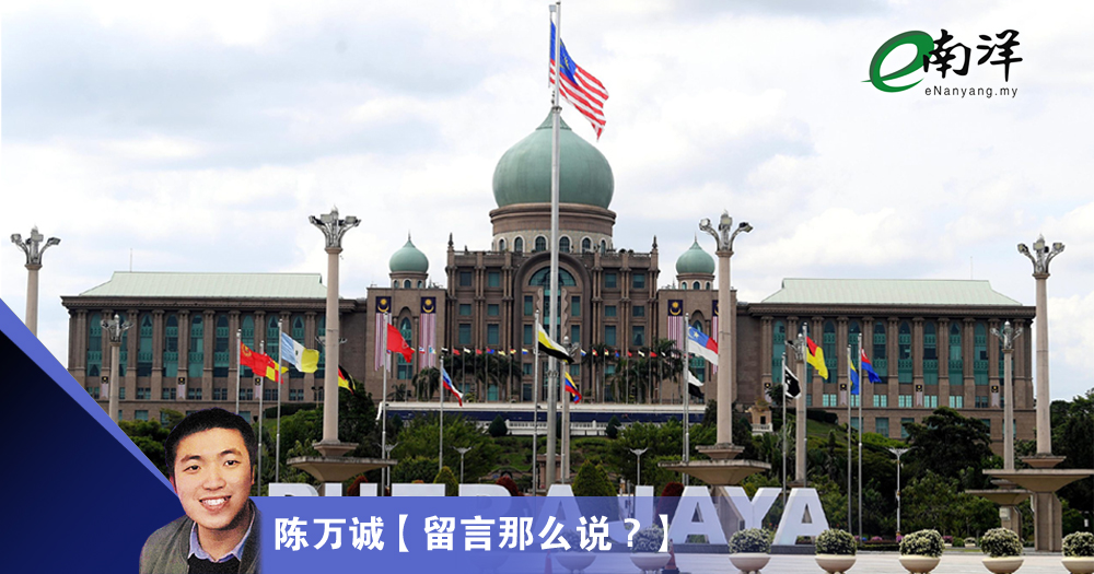【留言那么说?】制度失灵的回旋镖?/陈万诚