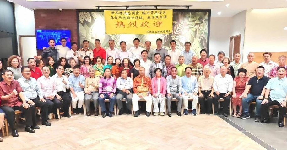 世林总商会11月福州办大会 林玉芳率团访马造势