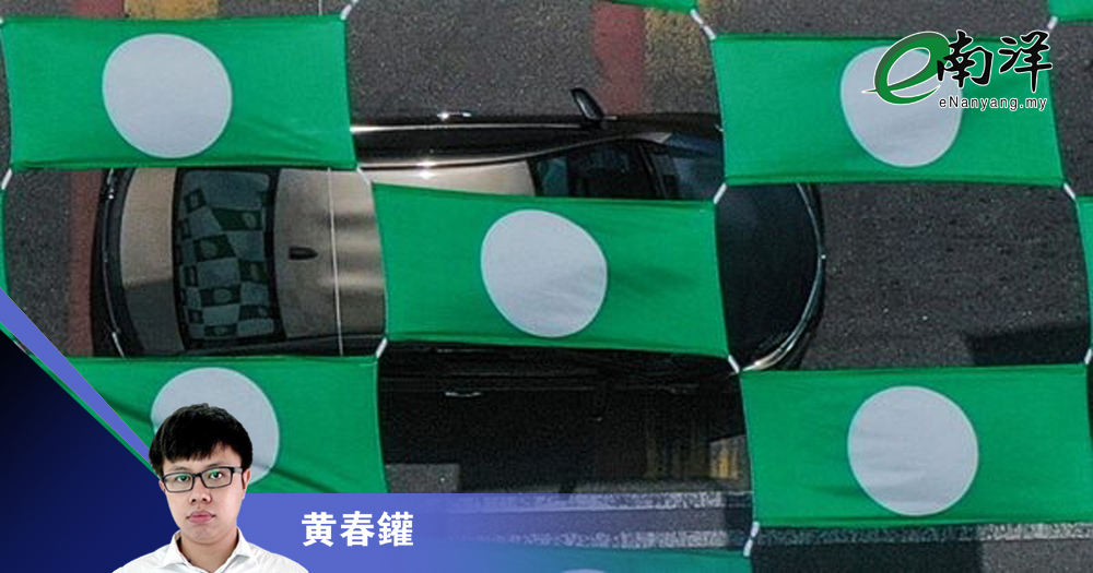 玻璃市伊党硝烟再起?/黄春鑵
