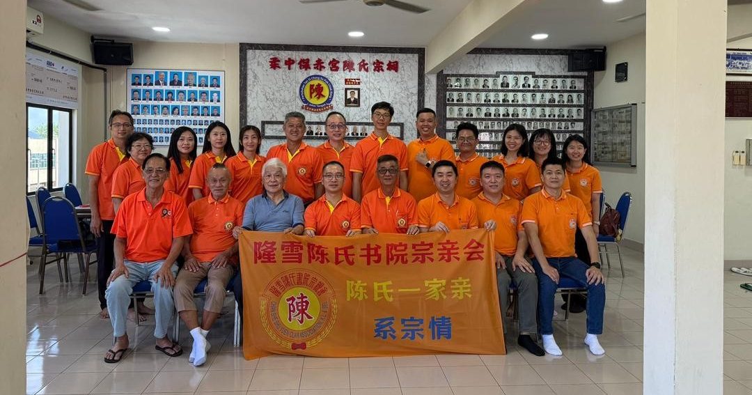 陈氏书院青年团访柔新 加强新马宗亲联系