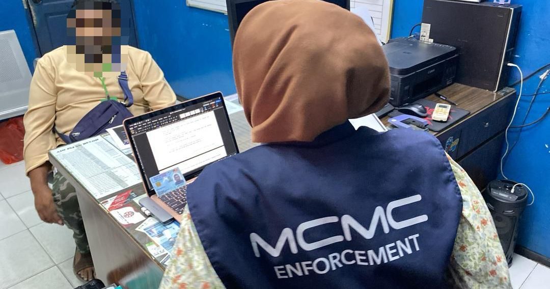 涉嫌发表首席法官任命不当评论  男子遭MCMC调查