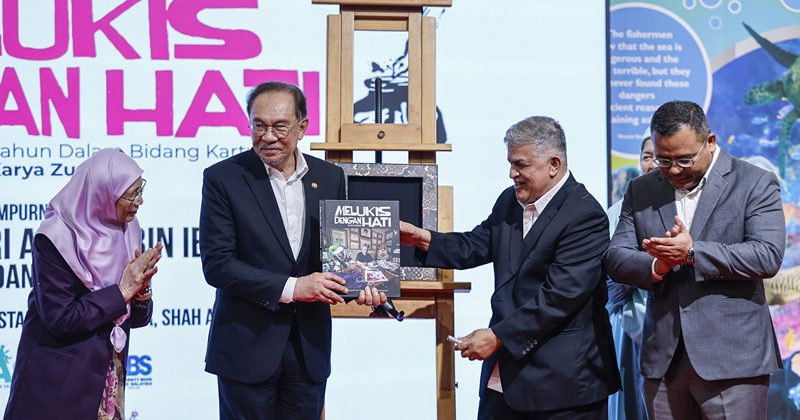 防本地创意被“剽窃” 安华促制定AI版权法