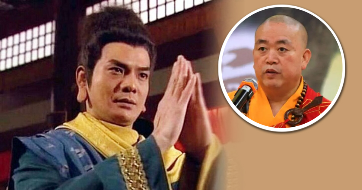 “少林寺暗藏春色藏污纳垢” “鸠摩智”李国麟神预言登热搜