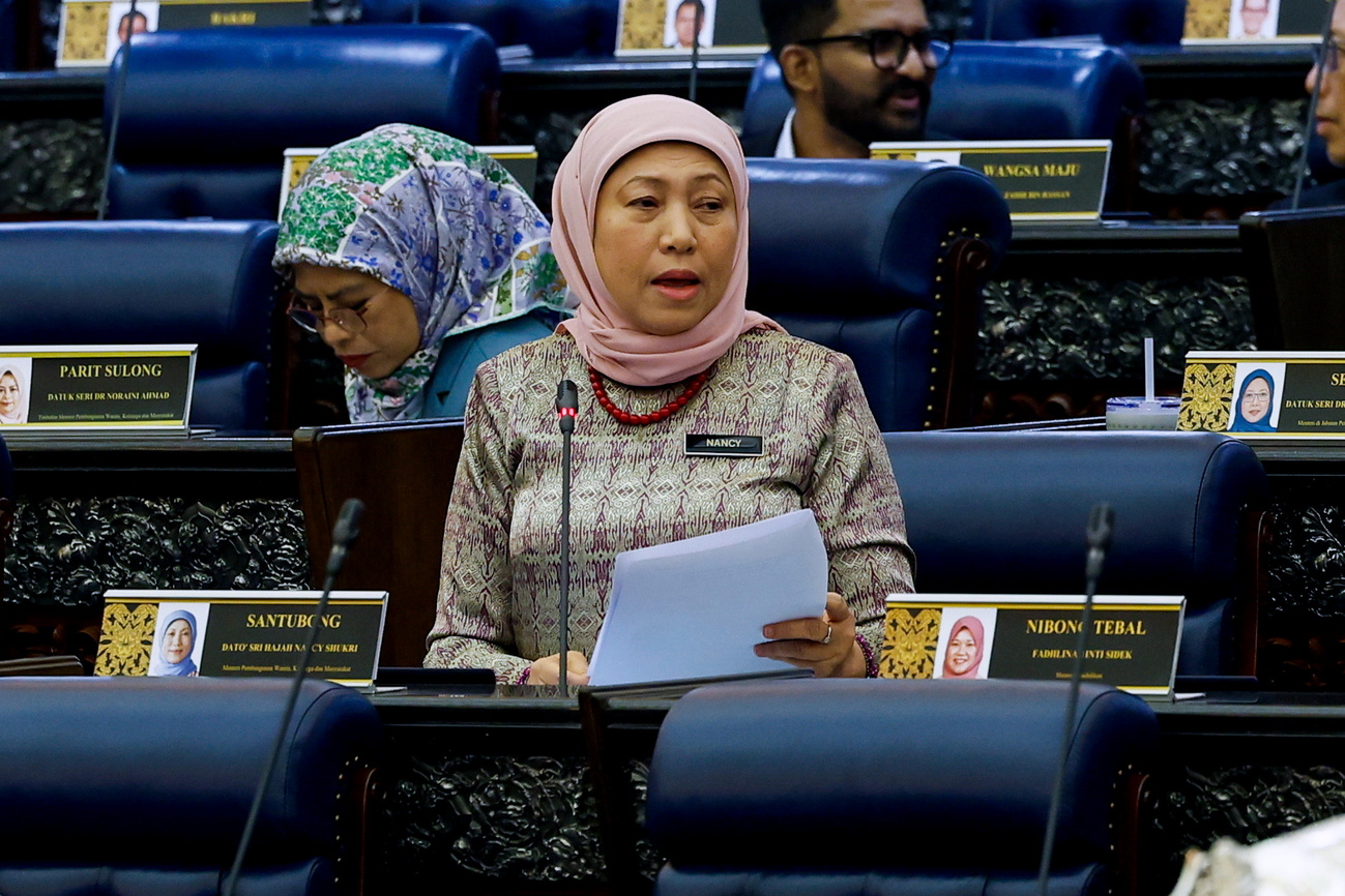 妇女、家庭及社会发展部长拿督斯里南茜