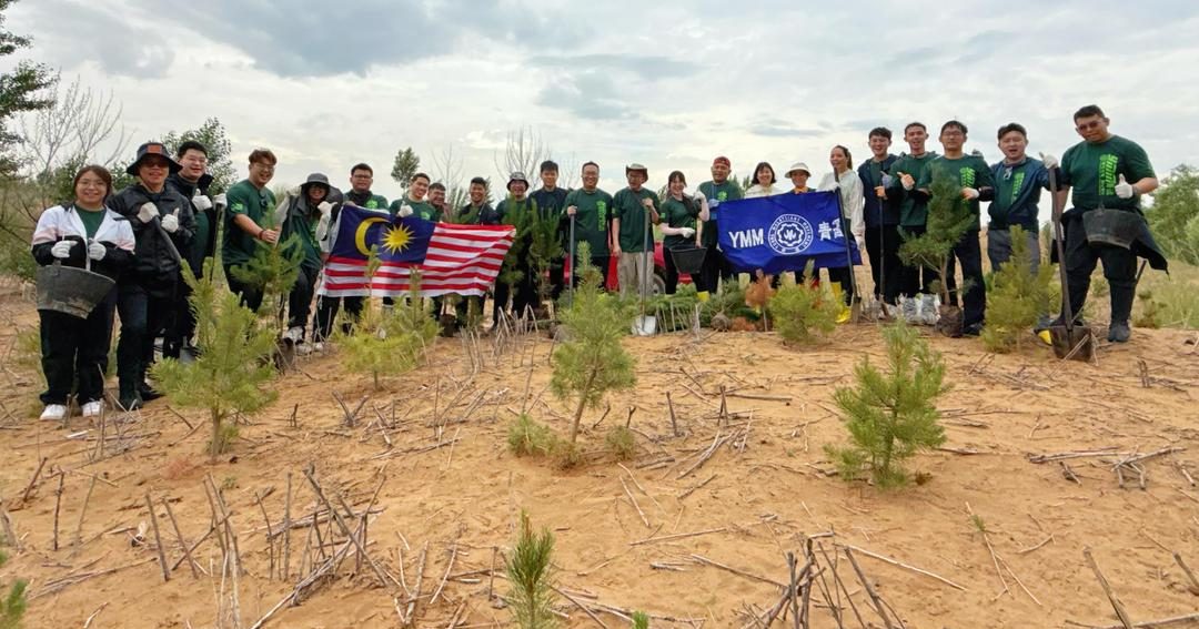 推动环保行动与国际交流  青运22人赴内蒙植树造林
