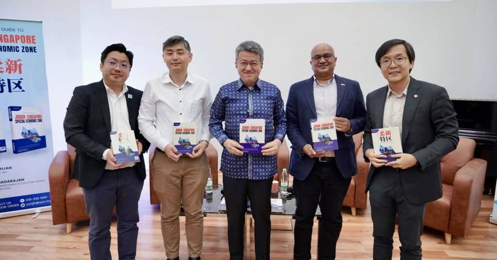 推柔新特区投资一书 YYC为投资者解读政策