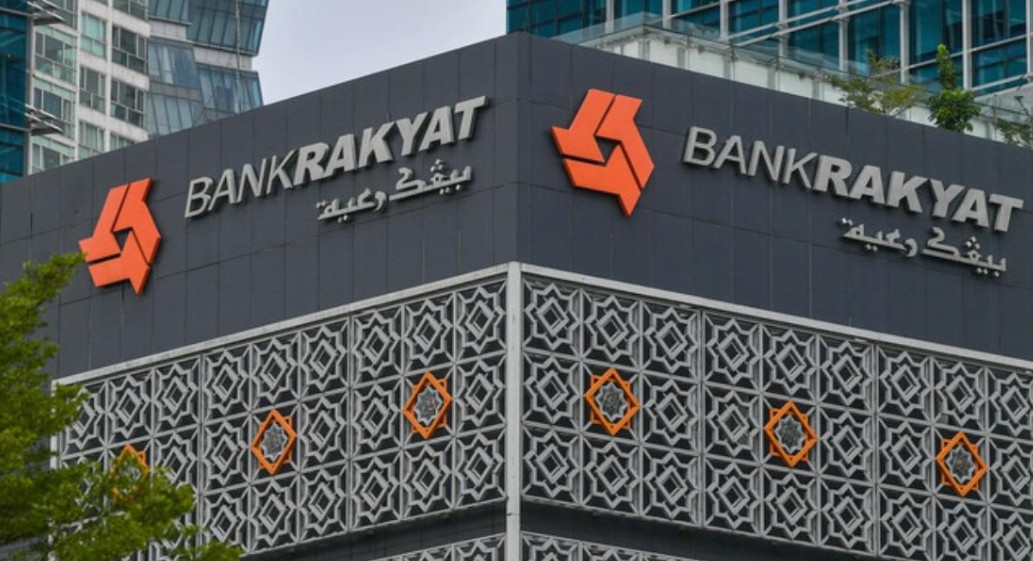 人民银行(Bank Rakyat)