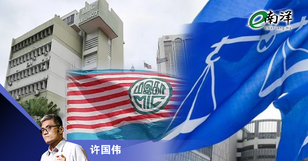 国大党退阵警讯/许国伟