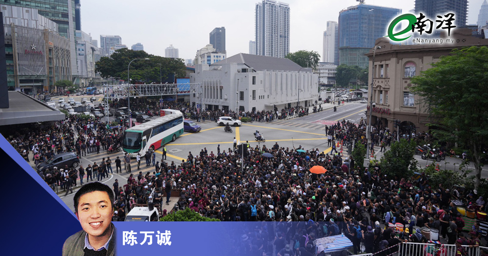 726示威 街头热网上冷/陈万诚