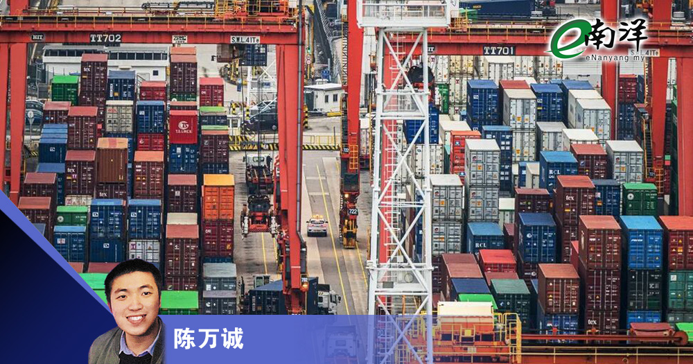 从关税制裁到战争经济/陈万诚