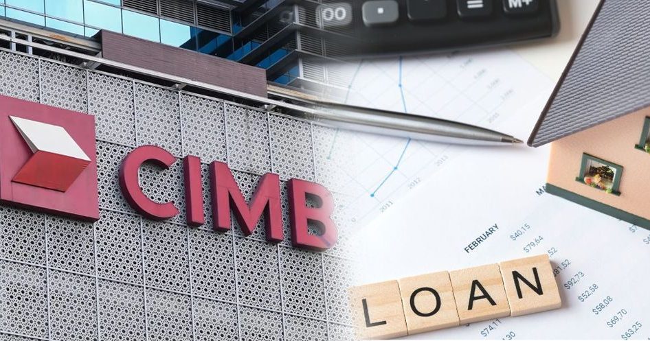 CIMB房贷者注意了 8月起调整违约利率