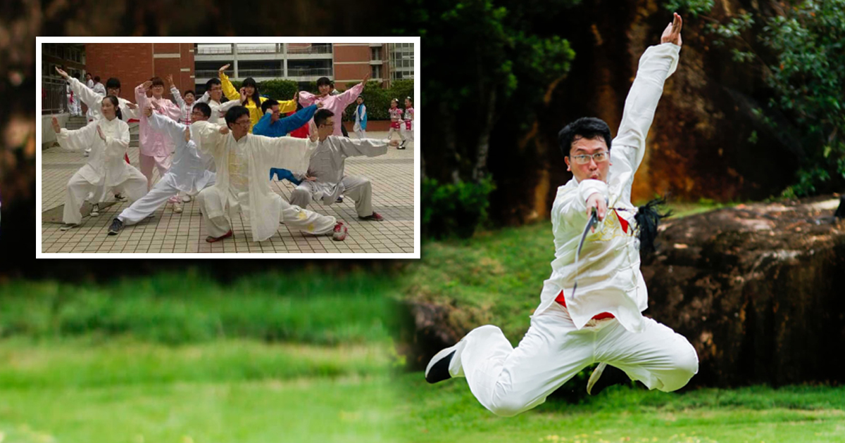 中医师谈功夫与修为 温子进一身皆真气