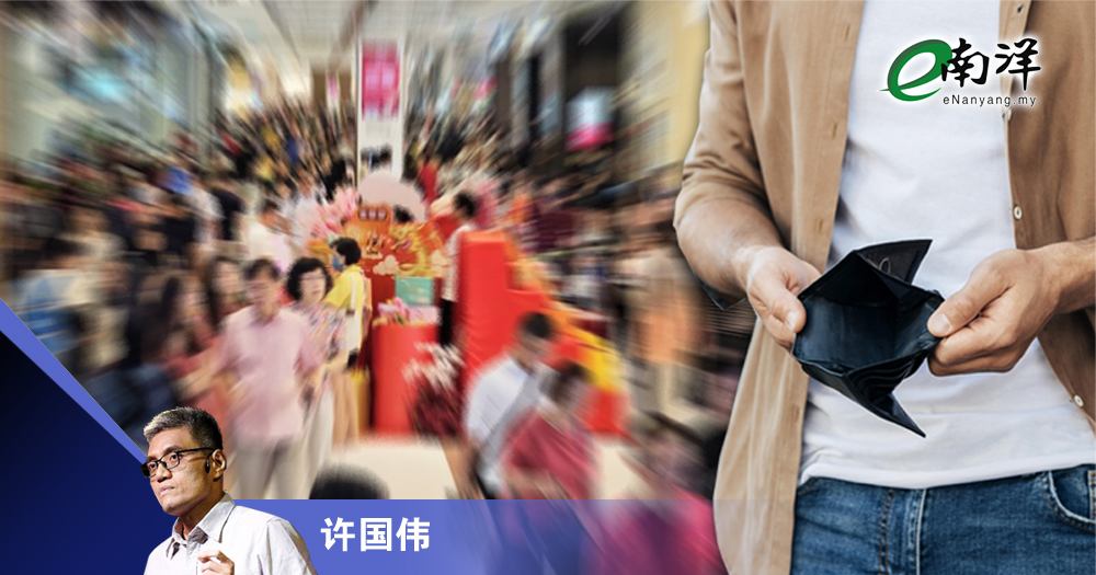 M40困境敲响警钟/许国伟