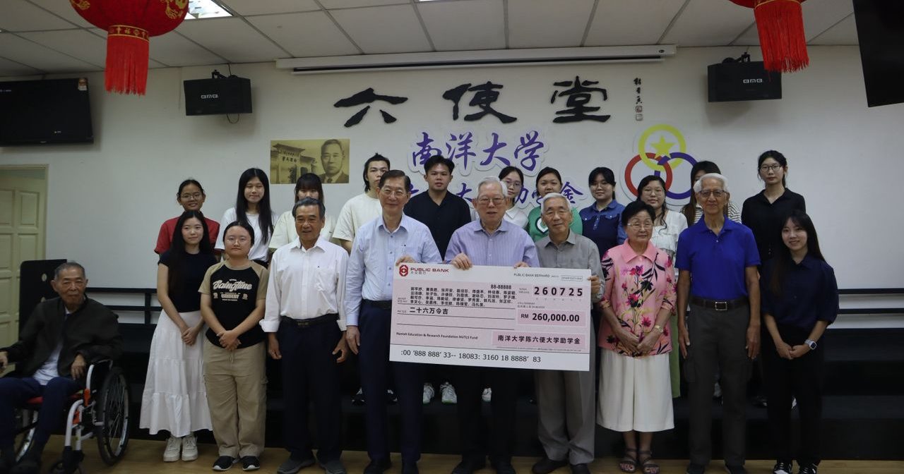 南大陈六使助学金 3年共颁发86万