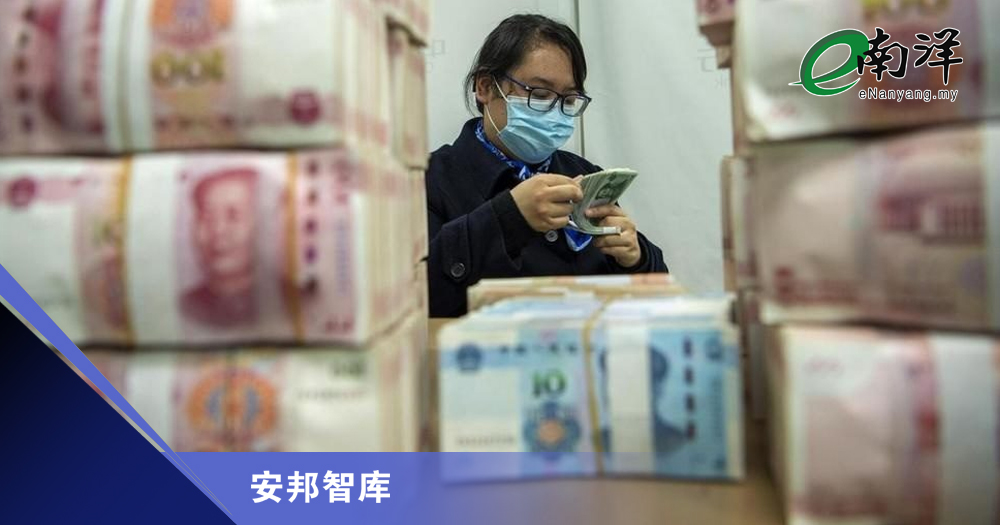 亚洲4大区域金融潜力与竞争/安邦智库