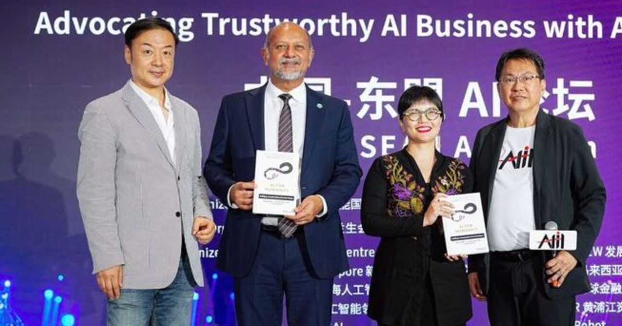 哥宾星:支持负责任应用 倡设AI认证框架