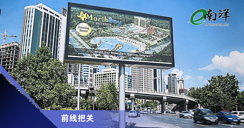 建乐经营存疑动荡加剧/前线把关