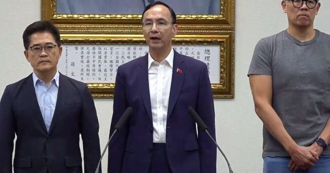 大罢免24席蓝委全保住 朱立伦:赖清德应向人民道歉