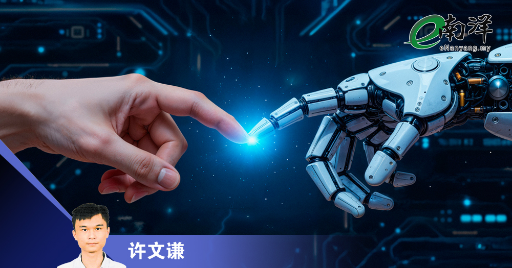特朗普AI新政 霸权下科技围堵/许文谦