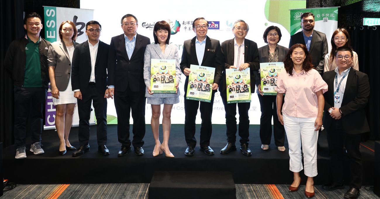 筹300万发展与助学基金 优大11月21日办十大义演