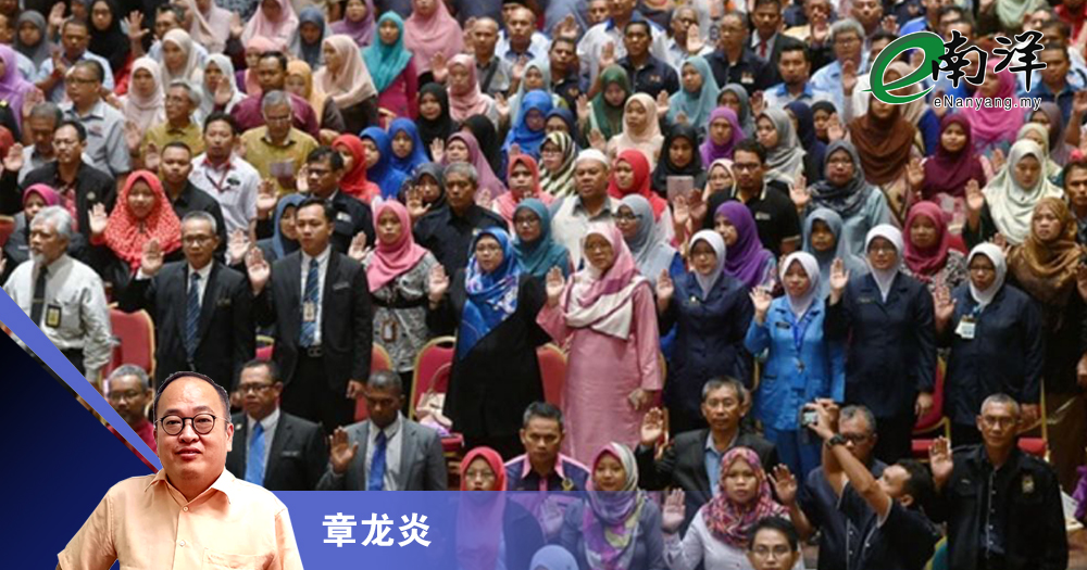 令人厌恶的政治操作/章龙炎