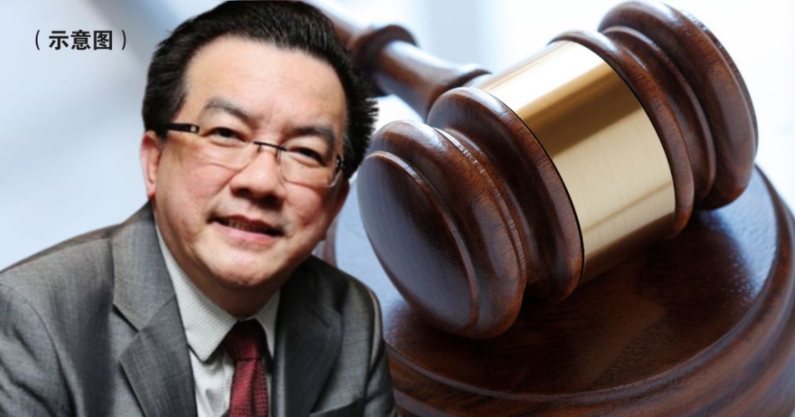 要求法庭延后诽谤案 郑金昇申请闭门审讯