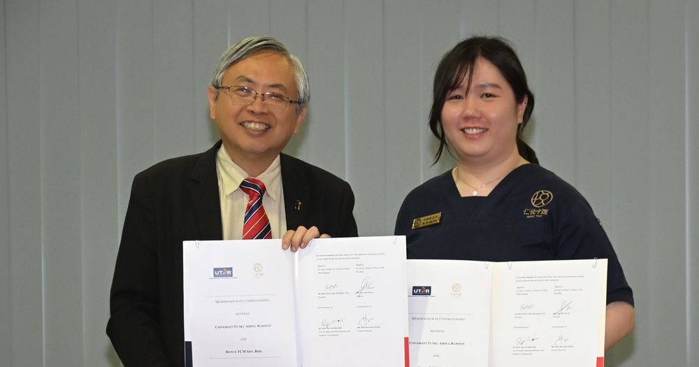 优大与仁悦中医合作 共享资源推动研发