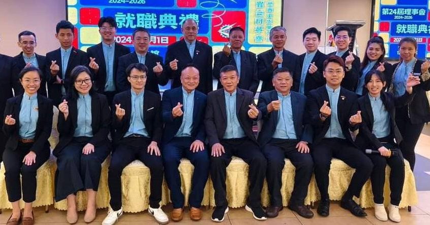 雪隆留台同学会8月6日办海青班说明会