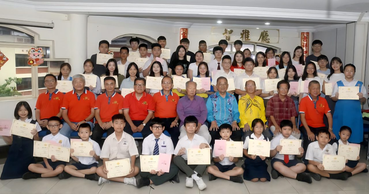 雪隆庄严同宗会颁逾万奖励金 46学生受惠