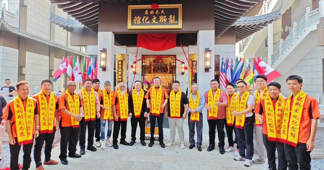 仙境龙狮文化馆关帝开光 22国代表共襄盛举