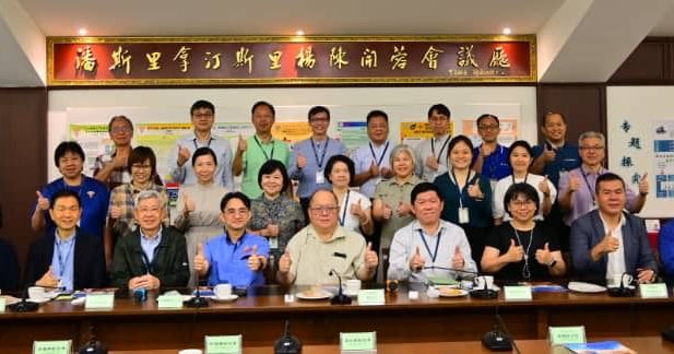 董总优质学校提升计划 中港台专家调研兴华中学