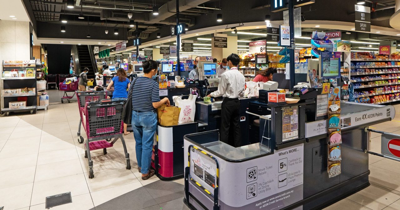 【行家论股】永旺 消费旺季下半年转强