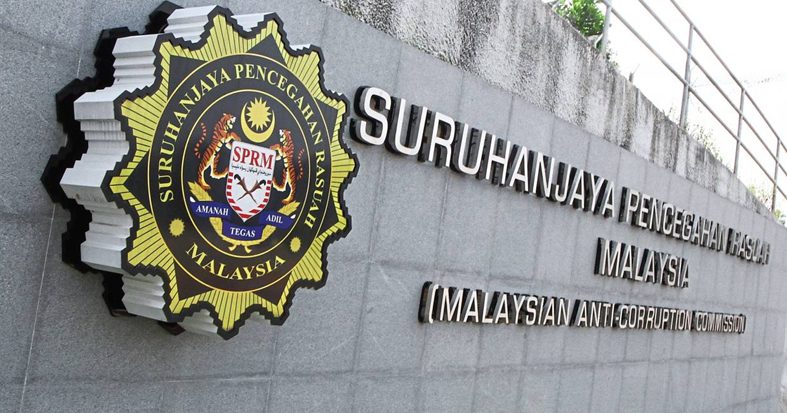 5年起获314亿资产 反贪会:充盈国库