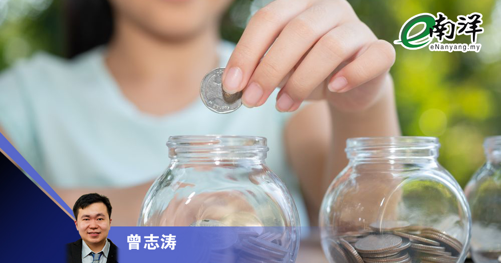 理财观念从小种下/曾志涛