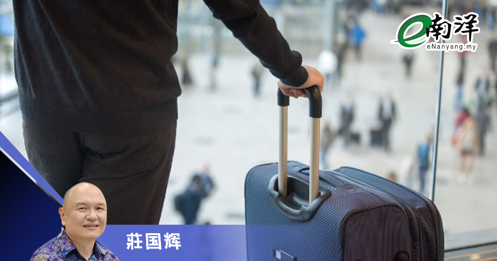 人生总会错一张票，别指责，要止损/莊国辉