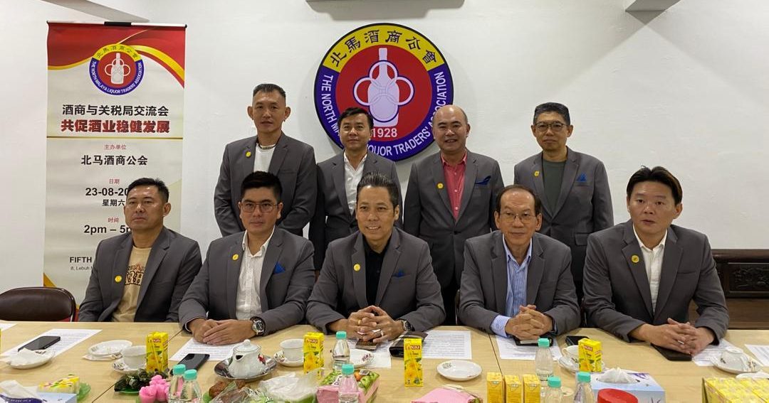 叶锦华:冲击酒商生计 网络平台助长假酒泛滥