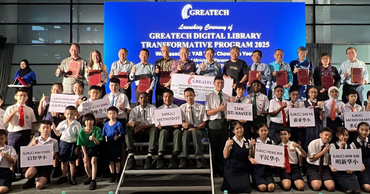 阁代科技拨200万助转型  槟10学校设数字图书馆