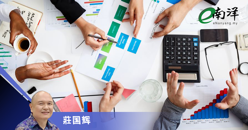 学理财,让你我好好活一次/莊国辉