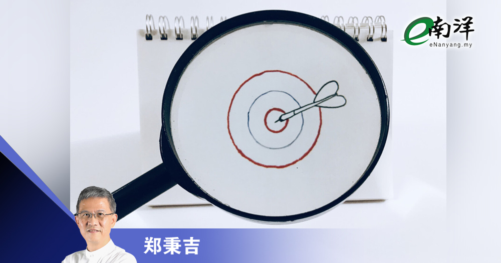 在沙漠里,我看到绿洲/郑秉吉