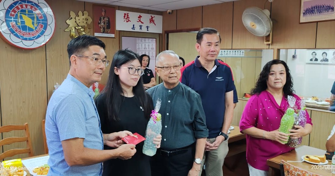 太平小贩商业公会颁发奖励金