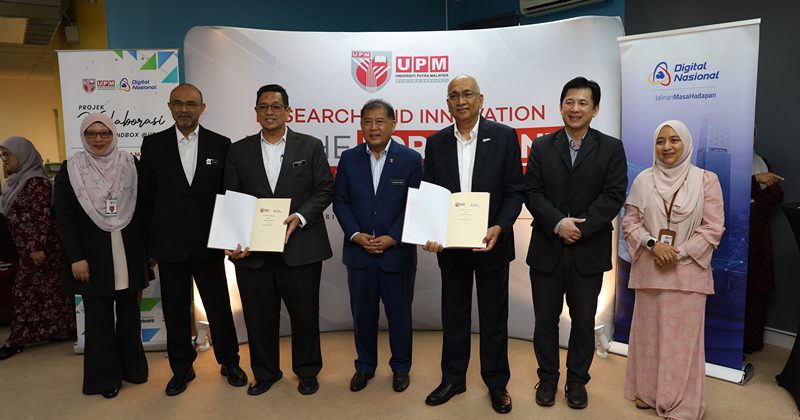 博大与国家数字推动 大马5G无人机跨界合作