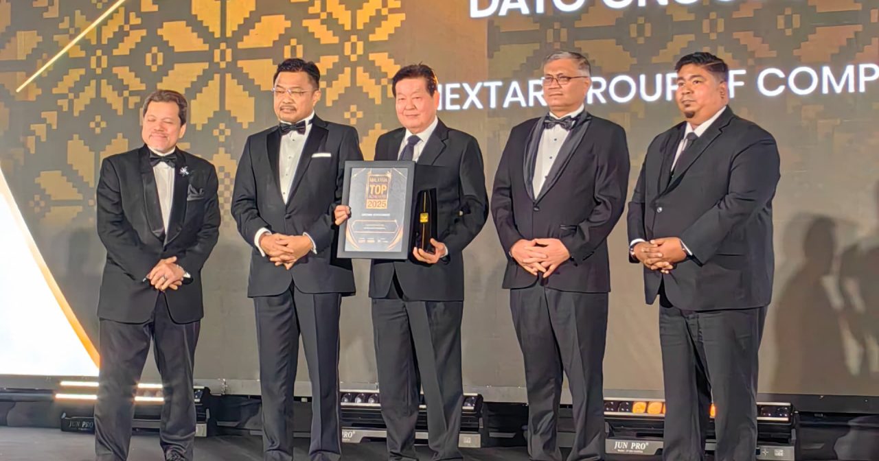2025大马杰出成就奖 Hextar科技 王顺和双双获殊荣