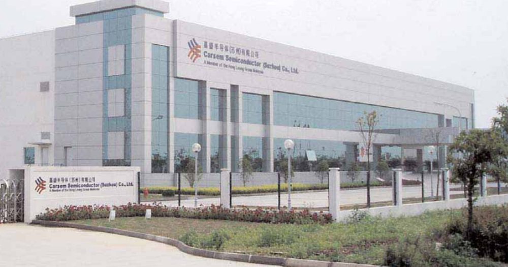 末季缺少拨备回拨 马太平洋净利跌逾47%