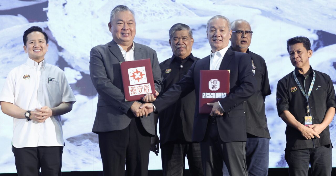 沙比鲁兰农民组织 与琳燕科技发展燕窝产业