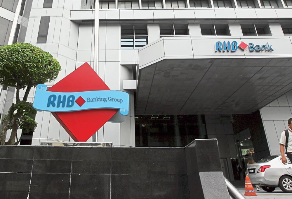 兴业银行（RHBBANK)