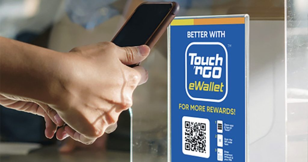 付款非付款都行 TNG钱包一扫通用