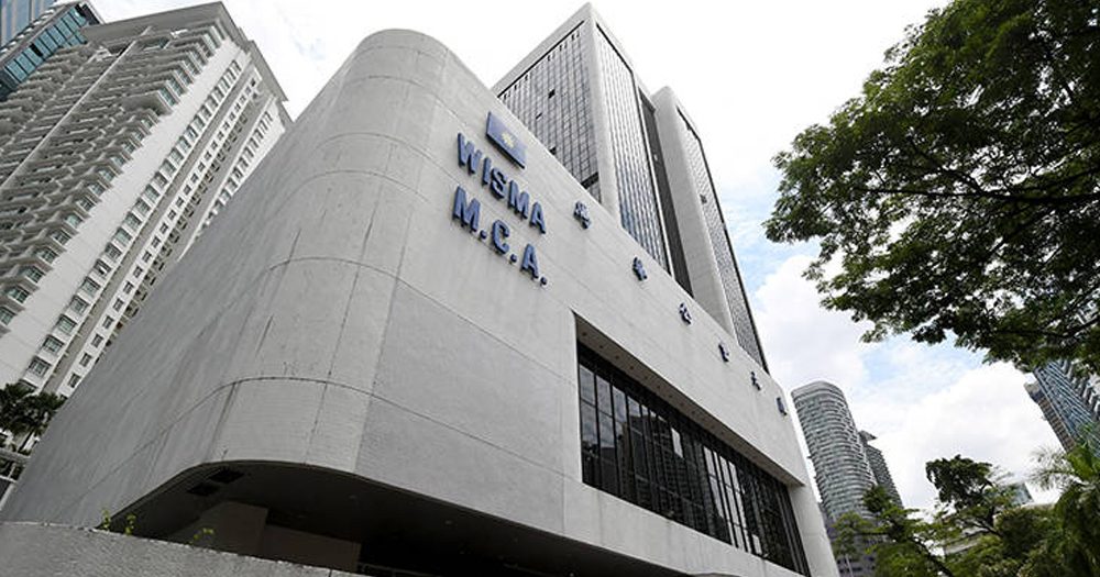 马华妇女组23日办论坛 邀中囯AI女企业家主讲