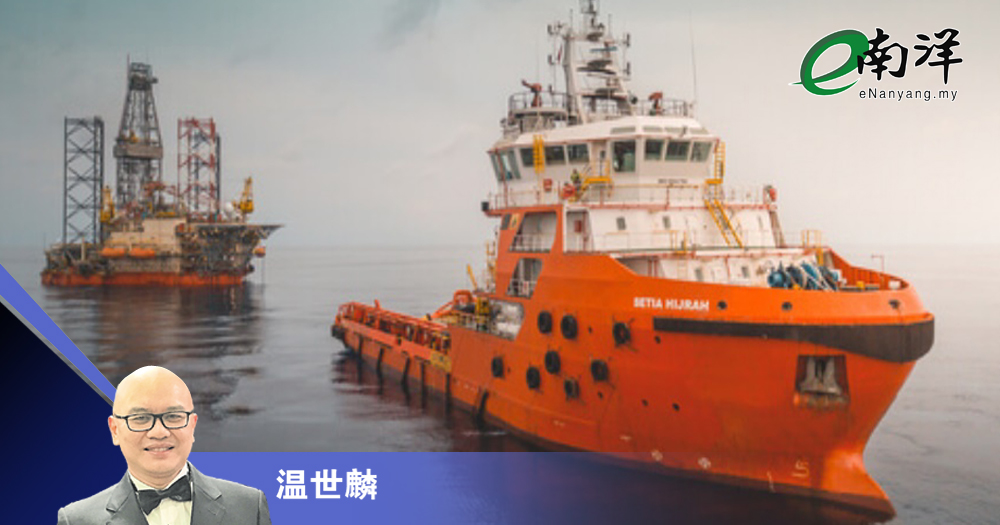 初上市溢价高 世界海事WB适于观望/温世麟