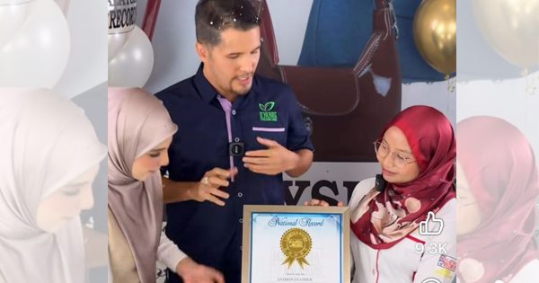 2分钟32秒售百万元手提袋 阿里夫获大马纪录认证