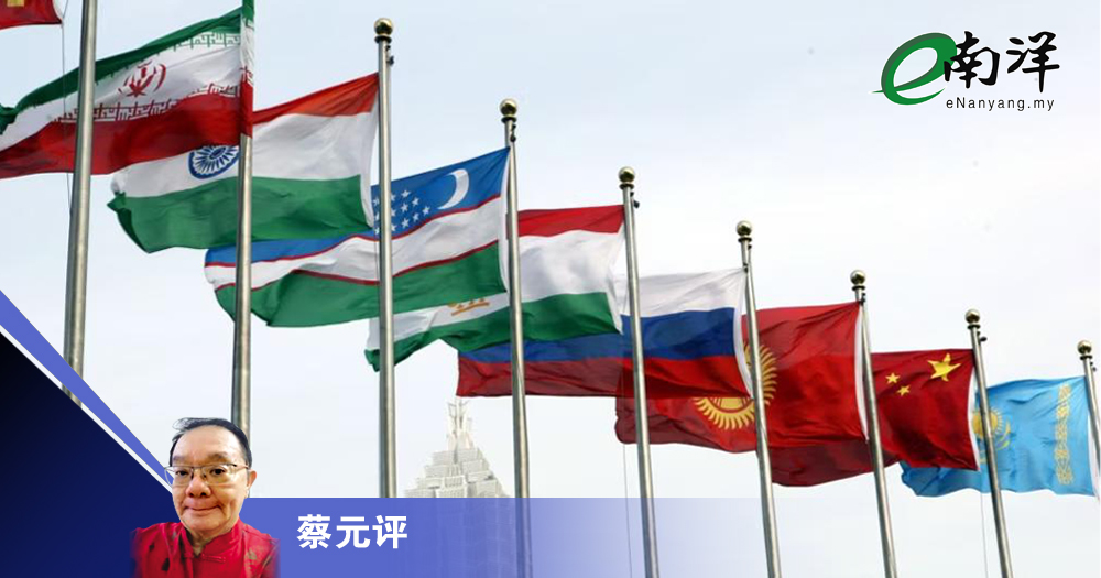 【灼见】南方国家冲击全球秩序/蔡元评